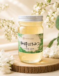 西洋みつばちのハチミツ