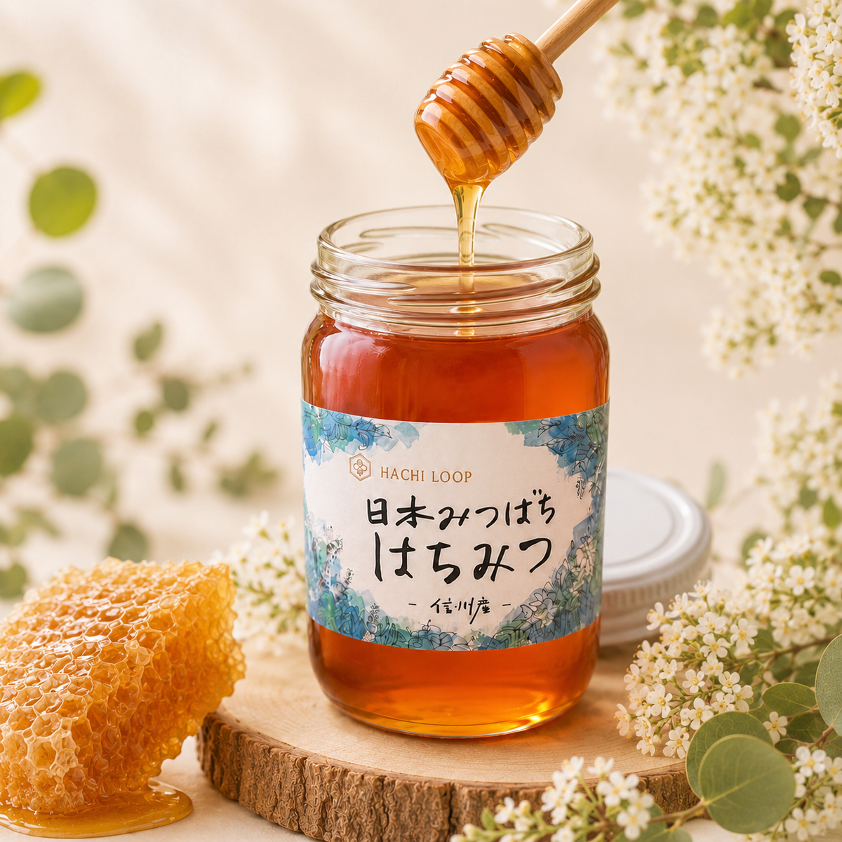日本みつばちのハチミツ